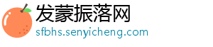 卡马文加：姆巴佩西语很好已经融入更衣室赢球是每个人的目标-发蒙振落网